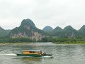 Li river (005)